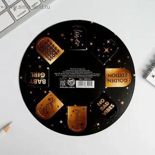 Избранные 8