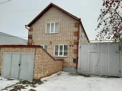 Авито сорочинск