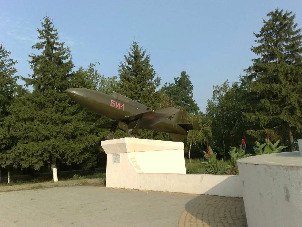 памятники в станице бриньковской. погода ст бриньковская краснодарский край. станица бриньковская краснодарский край. мемориал памяти приморско ахтарск. мемориальный комплекс бахчиванджи в бриньковской.