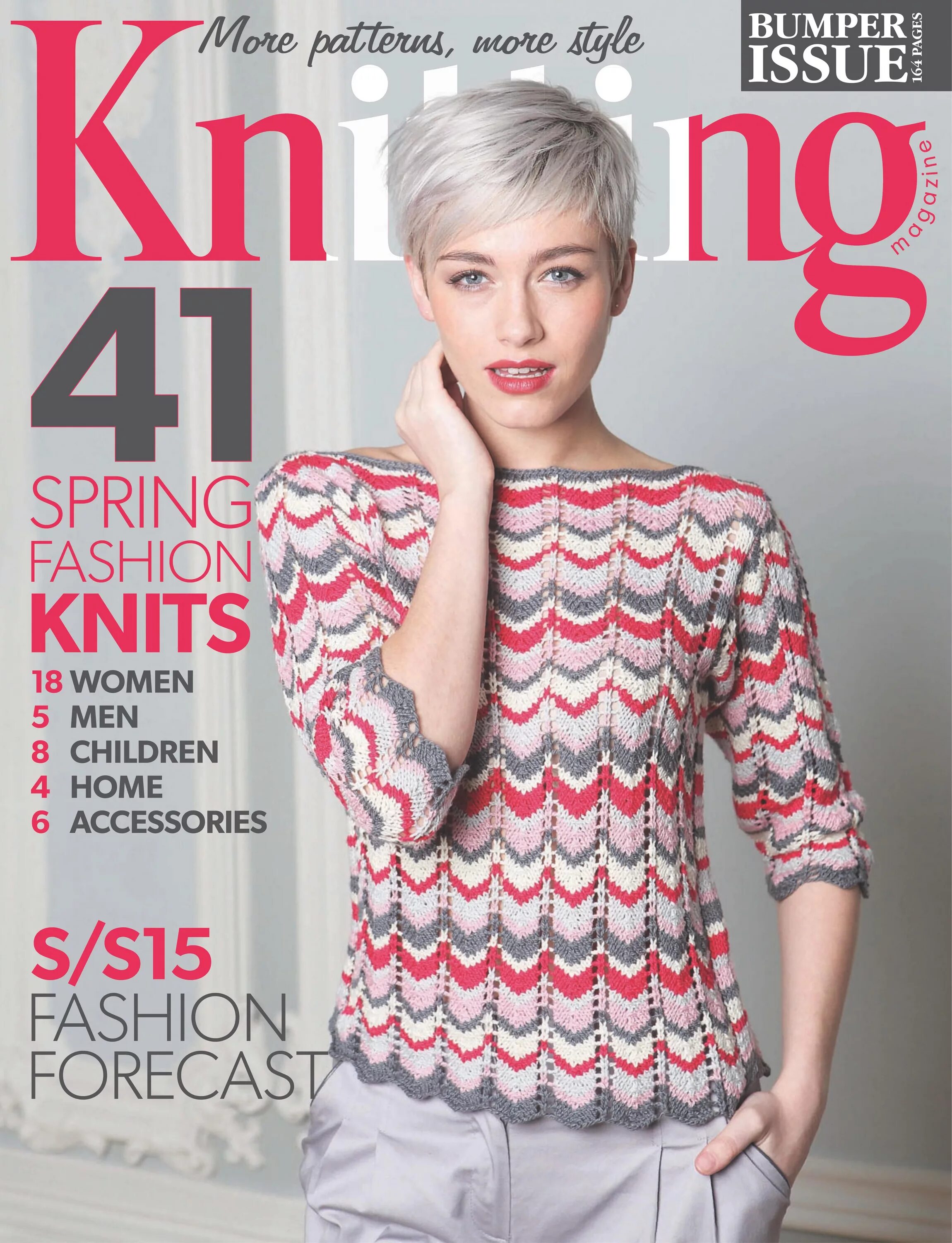 Модные журналы по вязанию. Knitting журнал. журнал по вязанию knitting. журнал вязание. журнал knitting magazine.