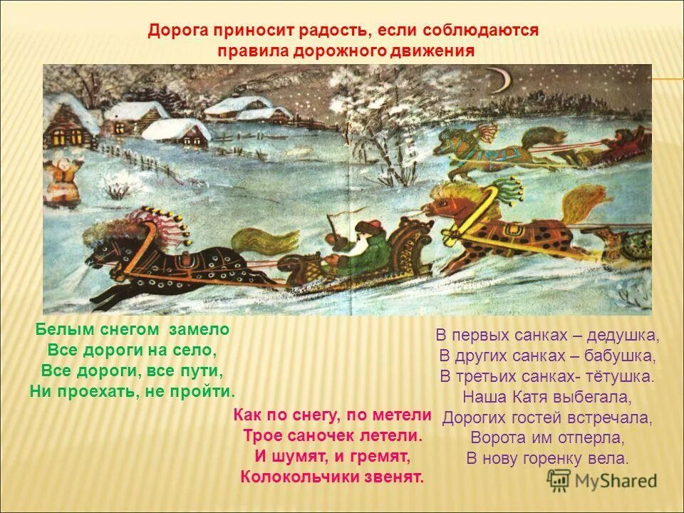 генлольф ты не пройдёшь. ты недооцениваешь мою мощь приколы. этот знак указывает тоннель. не проехать не пройти песня. гэндальф ты не пройдешь.