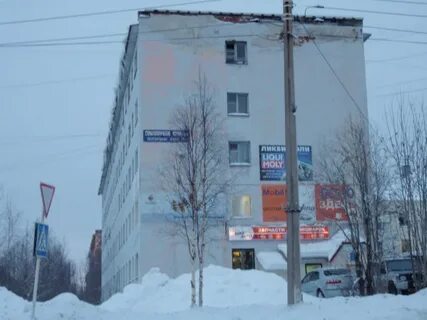 Апатиты космонавтов