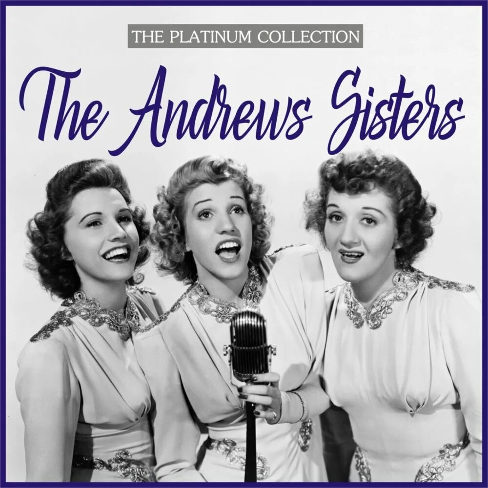 Bei mir bist. Эндрю Систерс. Сестры Эндрюс. The Andrews sisters фото. The Andrews sisters фото в старости.