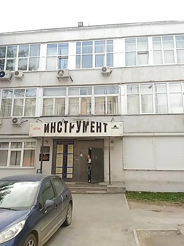 Пер автоматики 4. Екатеринбург пер автоматики 1. Пер автоматики 4. Пер автоматики 4. Г.