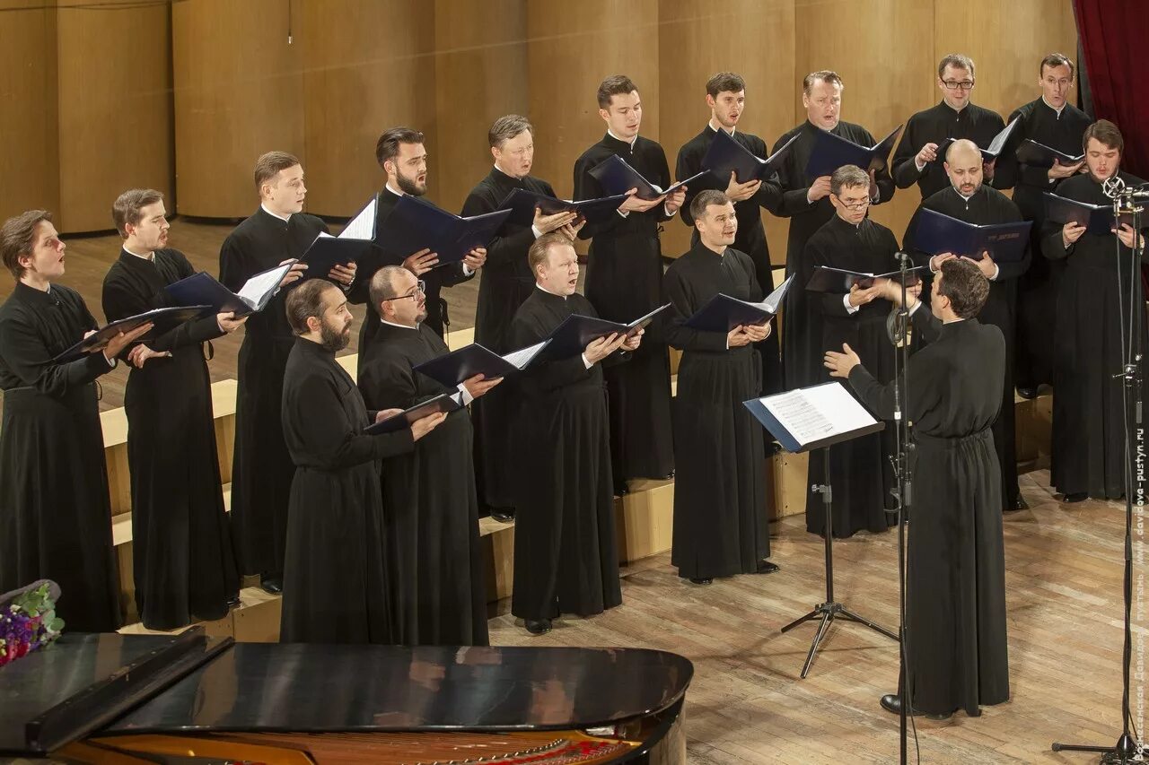 хор держава. хор певчих. пасха хоры. хор давидовой пустыни. злата нитиевская оренбург духовная семинария.