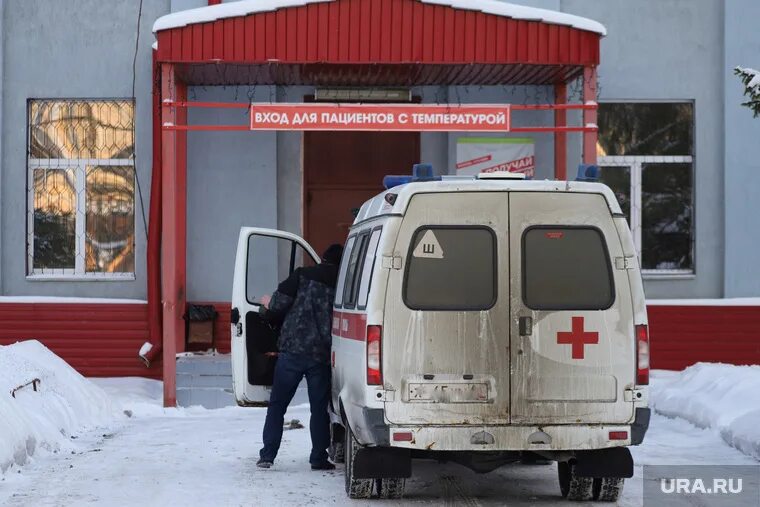 Курганская больница скорой медицинской. Курганская больница скорой медицинской помощи. курганская бсмп.