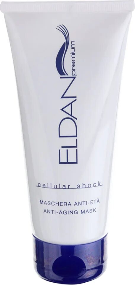 Üseemi anti aging маска. Антиаллергенные маски для лица. Эйдж маска. Маска ageless. Маска vc.