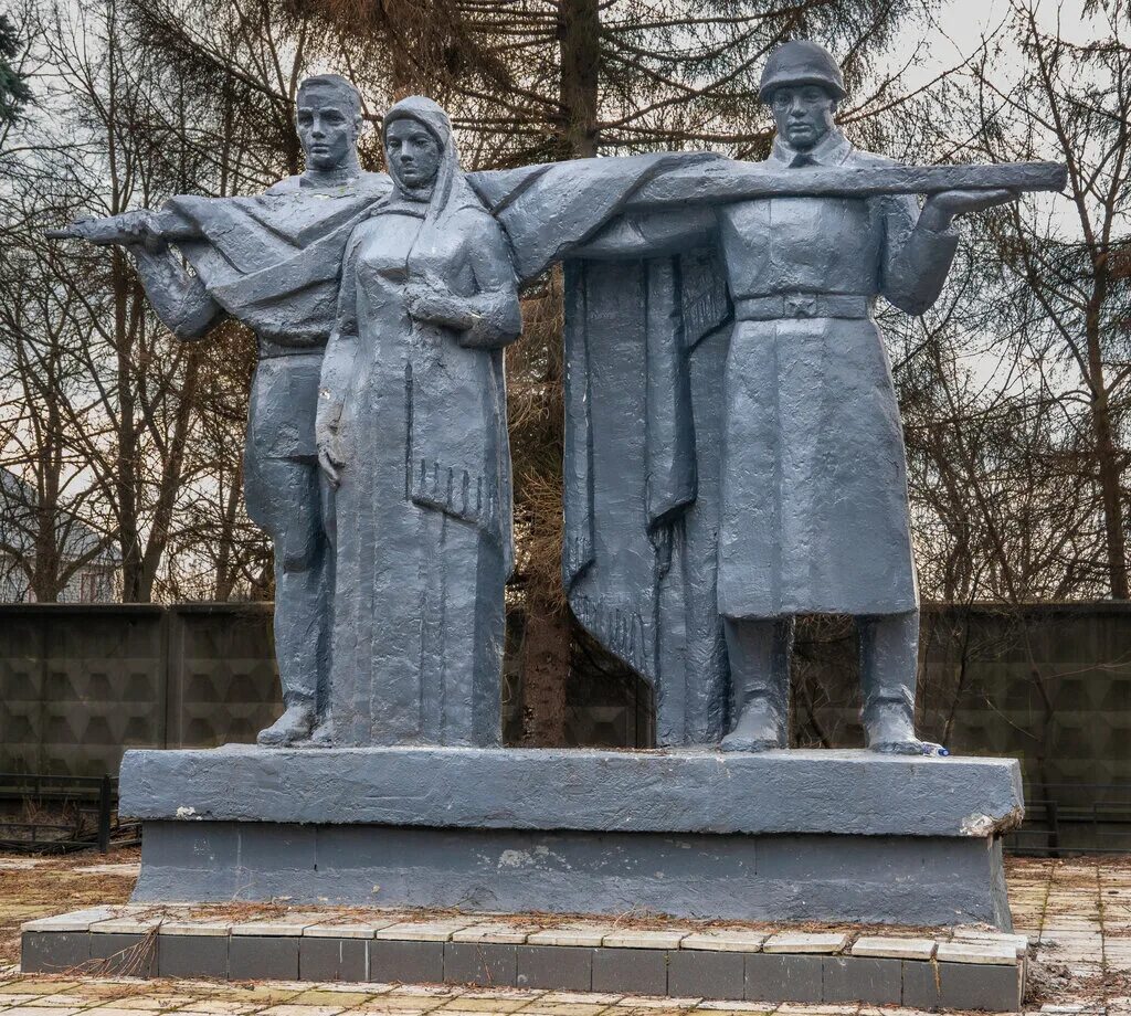 Мемориалы великой отечественной войны в россии. Мемориал в Щелково. Памятник ВОВ Щелково. Памятники Великой Отечественной войны в Московской области. 70 Летию Щелково памятник Щелково.