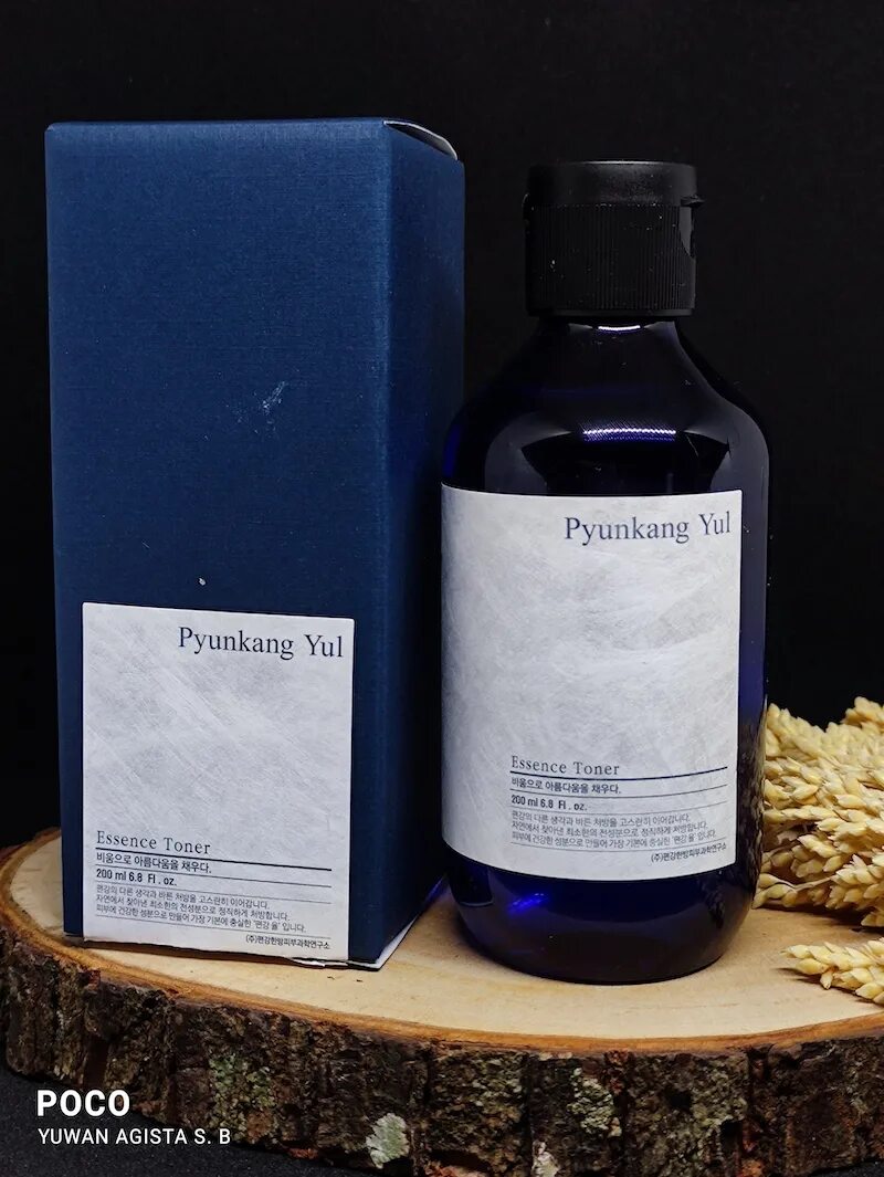 Pyunkang Yul Essence Toner 100ml 200ml. Тонер Pyunkang Yul миниатюра. Эссенция-тонер | Pyunkang Yul Essence Toner 100ml. Pyunkang Yul Essence Toner Mini.