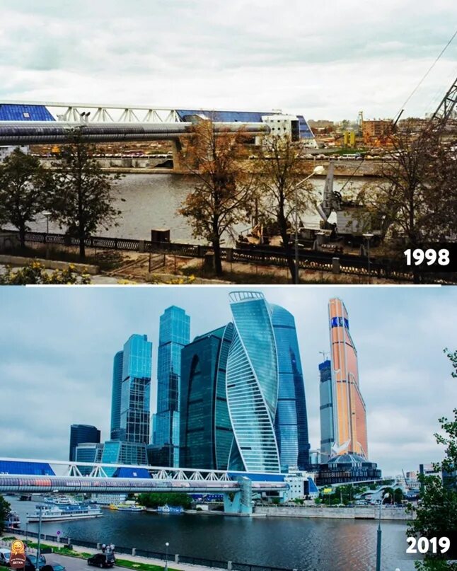 Что будет вместо москвы. Москва Сити в СССР. Каменоломня Москва Сити. Москва Сити 20 лет назад. Место до Москва Сити.