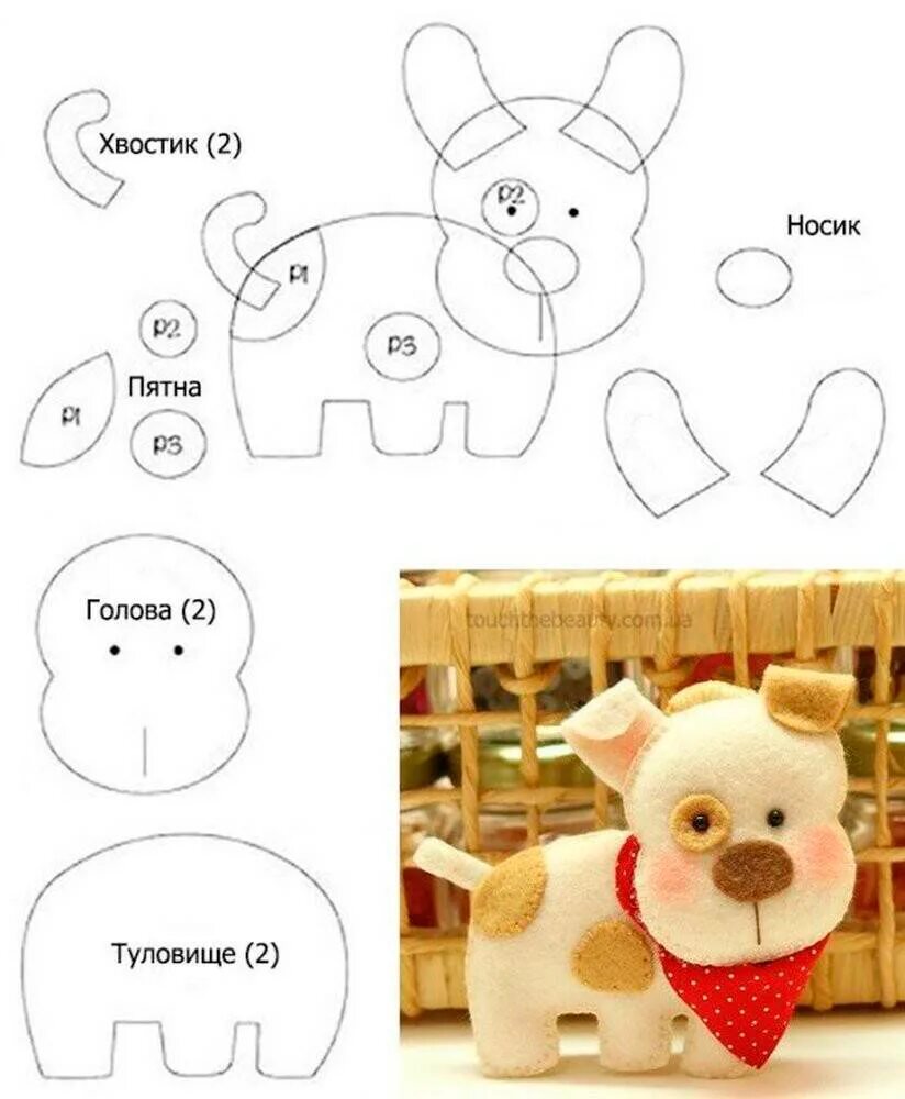 Игрушка своими руками из фетра схема. Поделки из фетра выкройки и схемы для начинающих. Фетровые игрушки схемы. Игрушка своими руками из фетра схема. Фетровые игрушки выкройки.