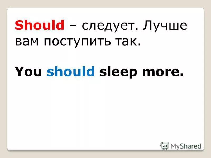 You should sleep. You should sleep. Healthy sleep. Девушка спит. Сон для красоты кожи.