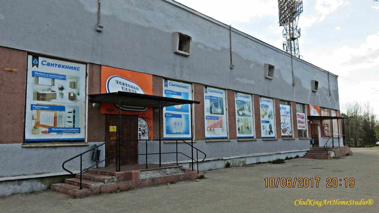 оленегорск строительная 49. библиотека оленегорск бардина 25. режим работы почты оленегорск строительная. мурманский почтамт, мурманск. режим работы почты оленегорск строительная.