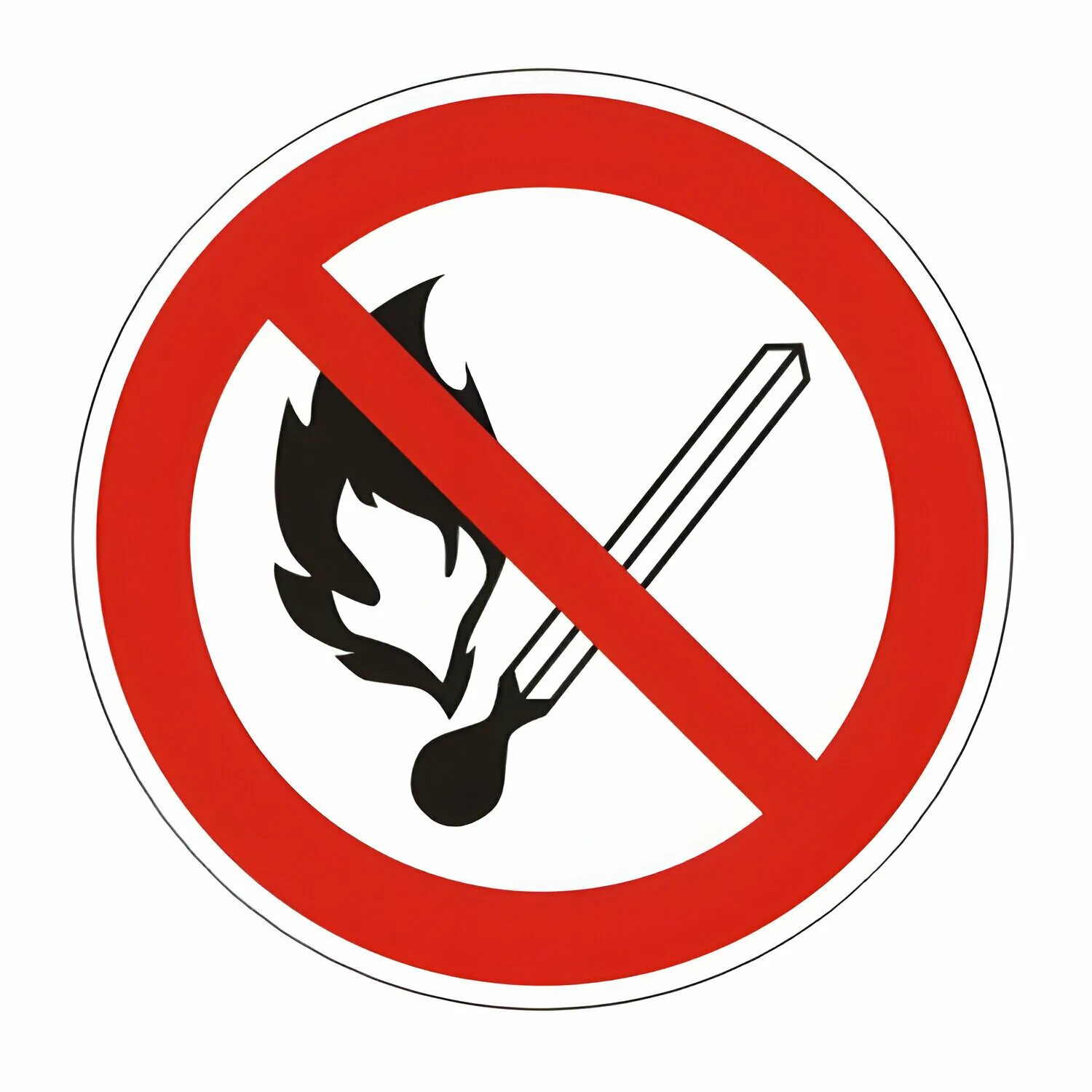 Что является открытым огнем. Знак р02. Р02 знак безопасности. Пожарный знак р02. Знак запрещается пользоваться открытым огнем и курить.