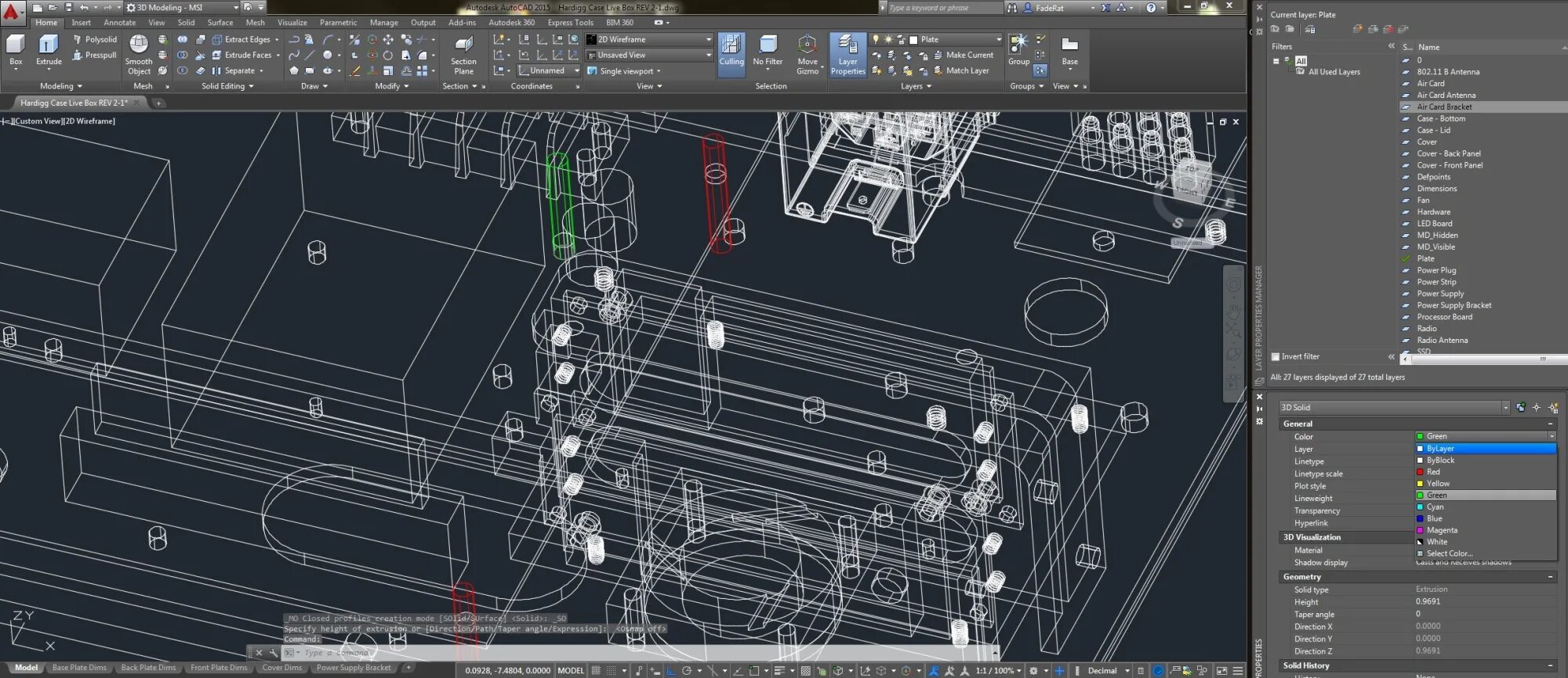 Как выглядит автокад. Схемотехника автокад. автокад фото. ортофото автокада. autodesk autocad шахта.