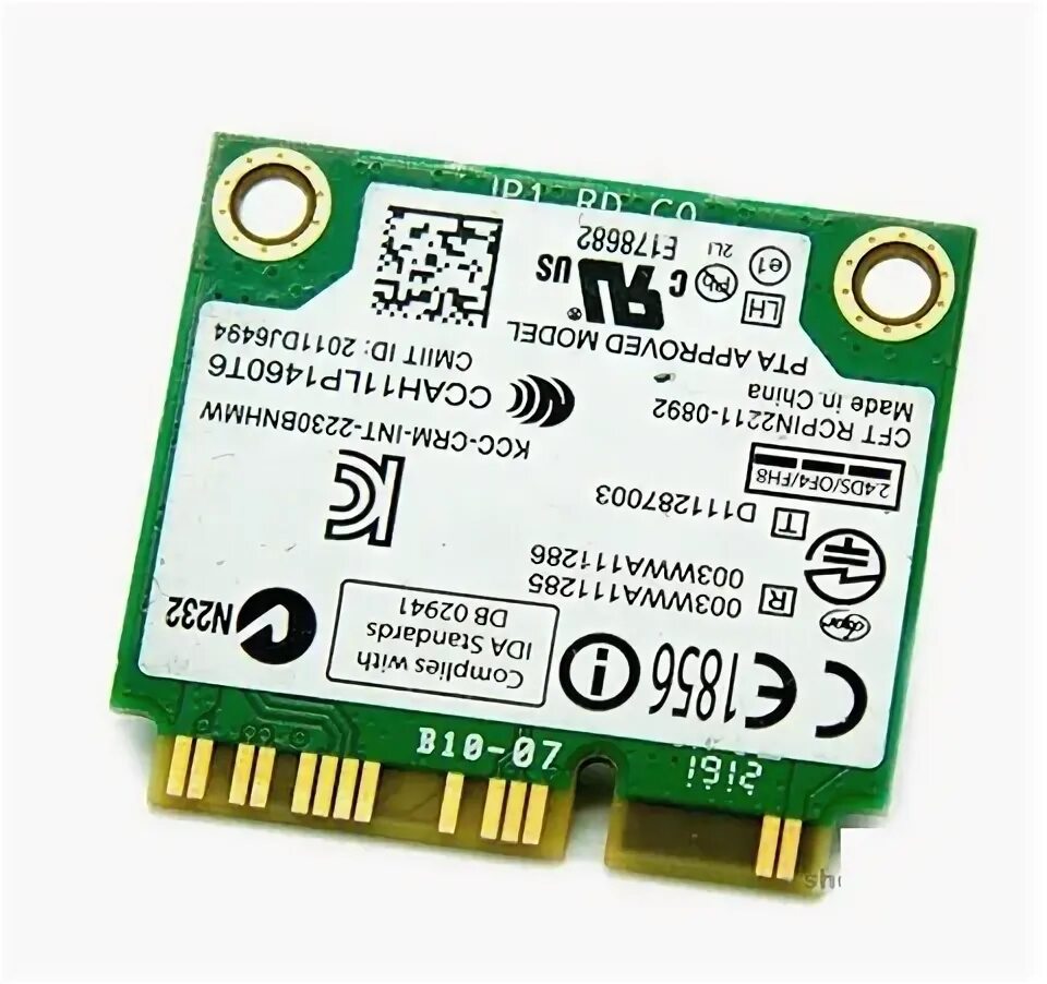 Wireless wifi bluetooth. Wireless wifi bluetooth