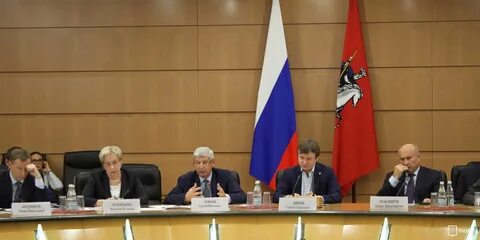 Городская политика