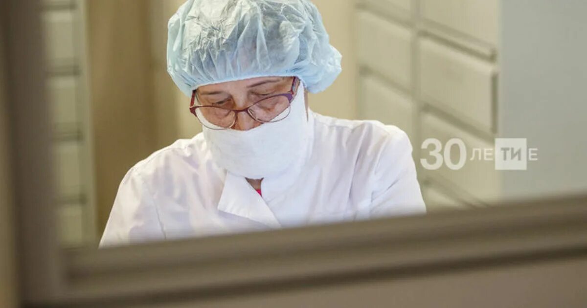 Врач татарин. Пункт вакцинации татар информ. Перинатальный центр. Врач информ. Дина семенова ркиб.