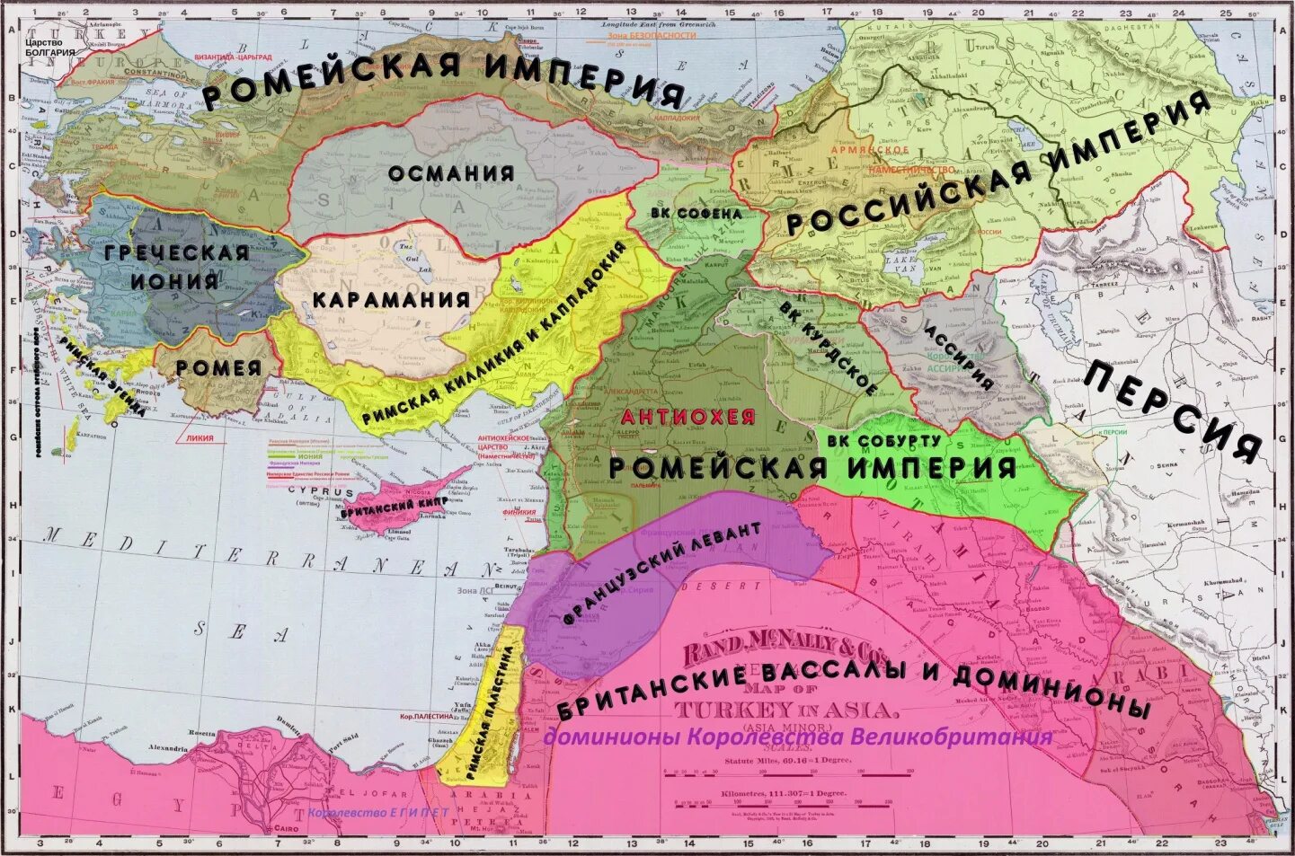 Карта раздела Турции после первой мировой. Раздел Османской империи карта. Османская Империя на карте. Османская Империя 1917 год. Турция после 1