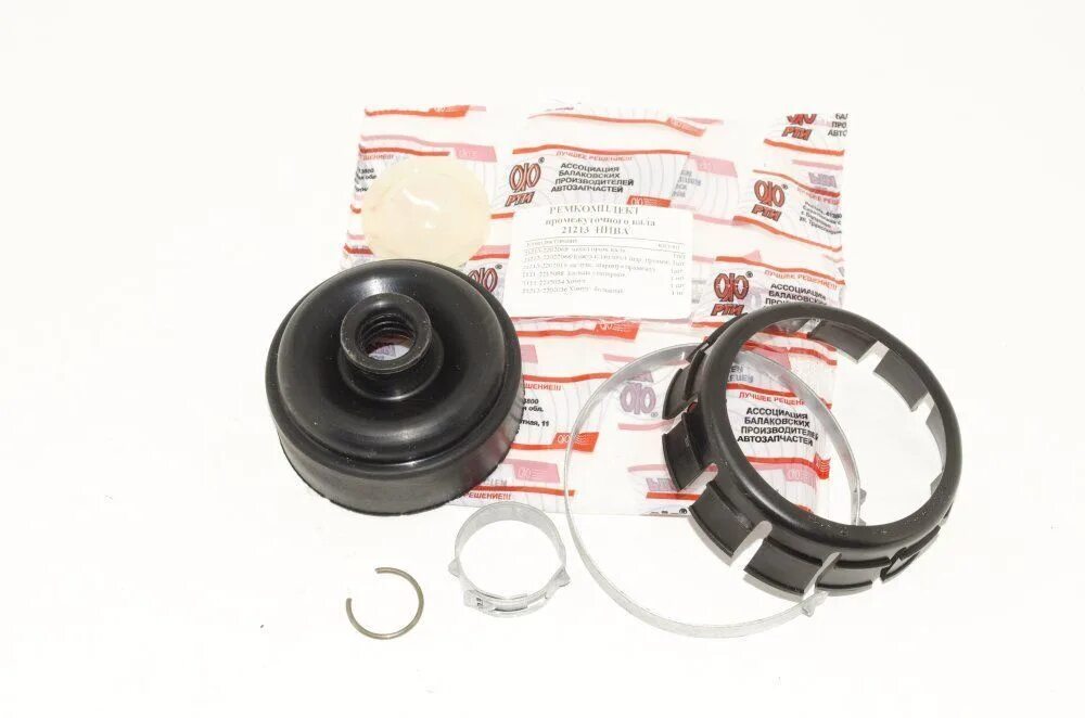 Ремкомплект промежуточного вала. Ремкомплект промежуточного вала ВАЗ 21213. Пыльник Пром вала 21213 21213-2202068. Ремкомплект Пром. Кардана ВАЗ 21213 (малый ). 21213-2202068 Пыльник.