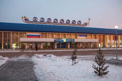 Аэропорт улан