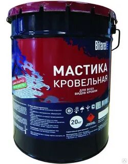 Какую мастику на крышу