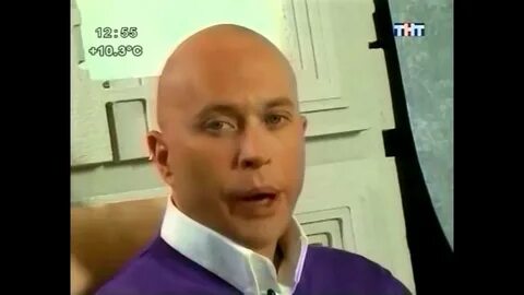 Но факт