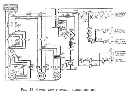 Токарный станок схема электрическая принципиальная