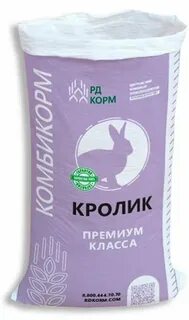 Комбикорм премиум