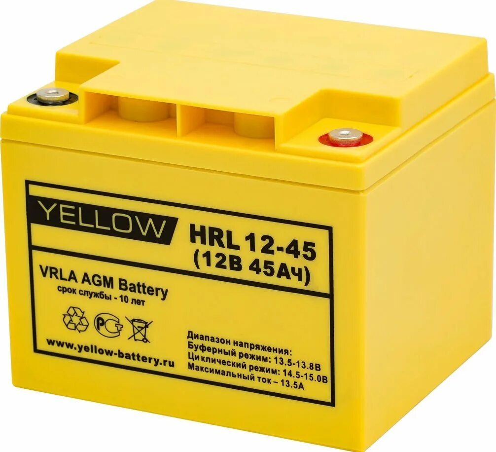 Аккумуляторная батарея Yellow HRL 12-40 40 А·Ч. Аккумуляторная батарея Yellow HRL 12-45 45 А·Ч. Аккумуляторная батарея Yellow HRL 12-33 33 А·Ч. Аккумулятор Yellow HRL 12-140.