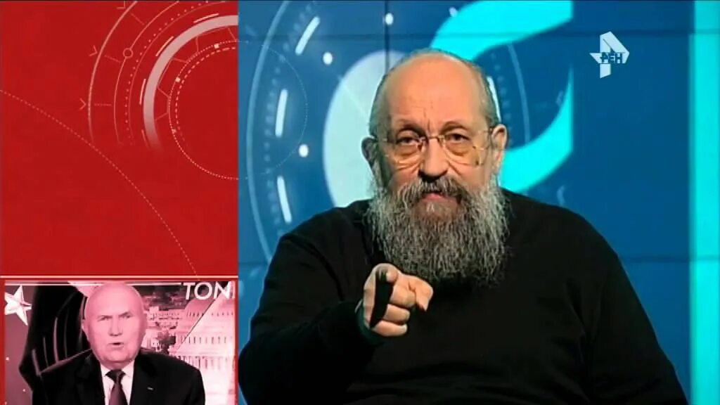 Вассерман открытым текстом последнее. Анатолий вассерман передача. поле плюс анатолий вассерман. вассерман календарь с женщиной.