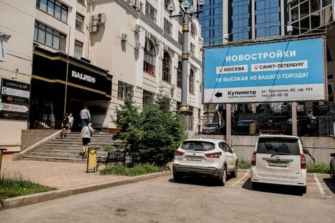 Loona club ул тургенева 46 отзывы