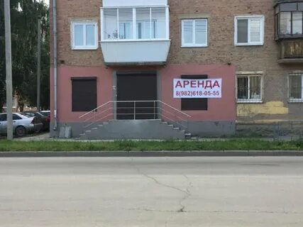 Аренда уралмаш