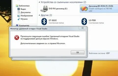 C выдать ошибку