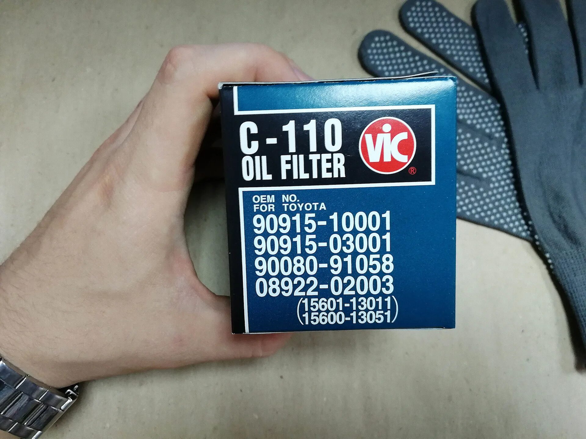 Фильтр vic c110. Фильтр масляный размер vic c-110. vic c110 применимость. фильтр масляный profix c110.