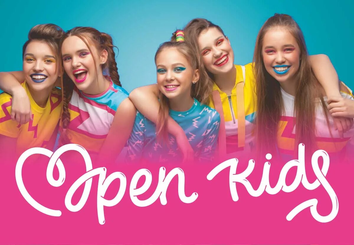 Опен кидс лет. Группа open Kids. Группа open Kids 2022. Группа open Kids 2014. Группа ОПИН КИЦ.