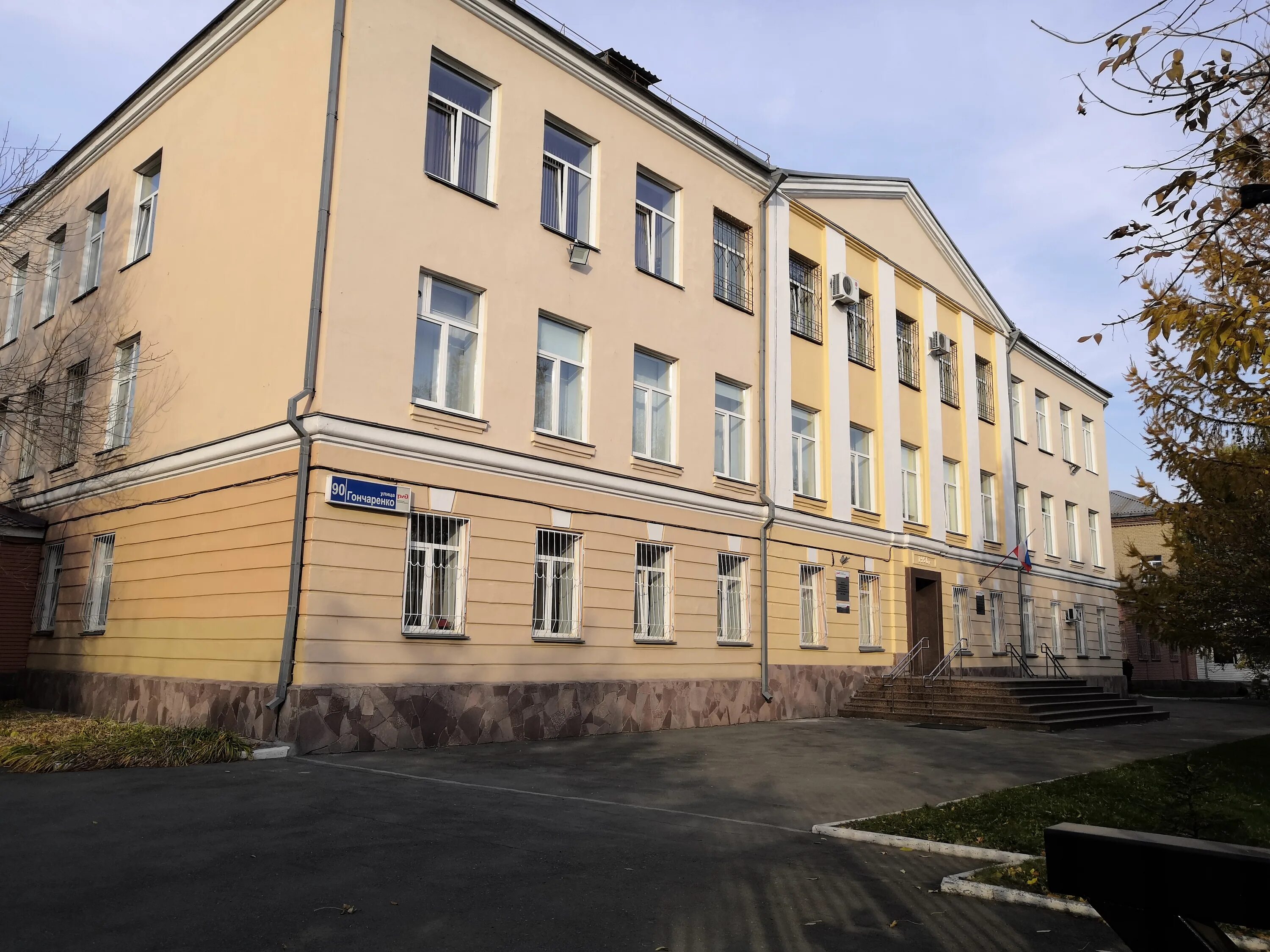 школа интернат барановка николаевский район. электросталь мичурина 19 школа интернат. школа интернат дети. открыть школу интернат. детский интернат детей.