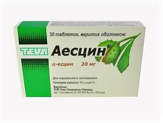 Инструкция по применению капель эсцин