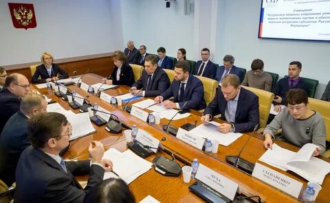 Сайт комитета по природным ресурсам