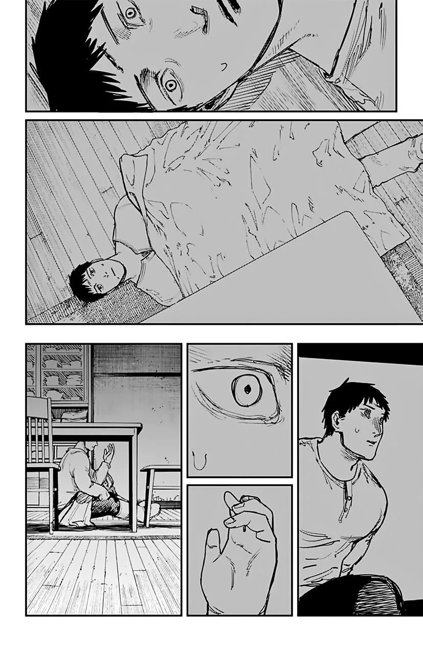 Читать мангу огненный. Fire punch manga. огненный удар манга. fire punch dogs.
