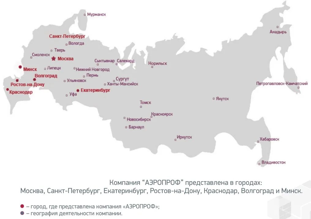 Карта екатеринбурга волгоградская. Ульяновск Сургут. Ульяновск от Сургута. Ульяновск Сургут маршрут. Ульяновск Сургут на карте.