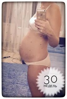 29 неделя тонус матки