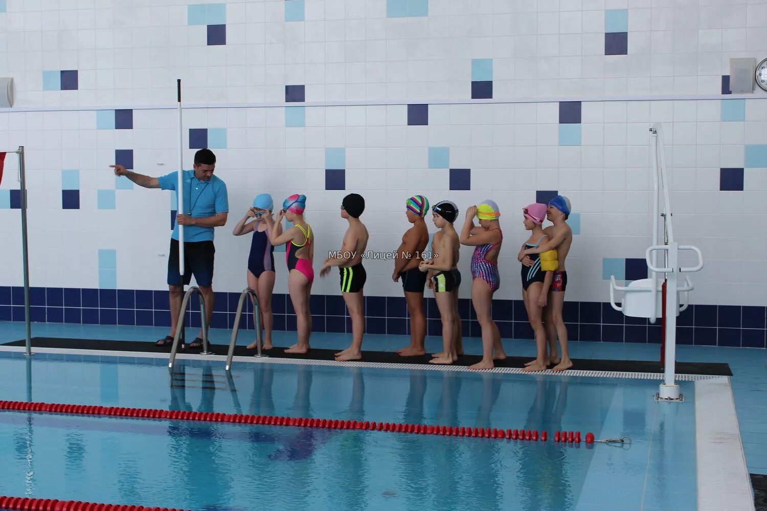лицей номер 161 дема. лицей 161 уфа дема. лицей 1'56 алматы. лицей 161. лицей 161 уфа дема.