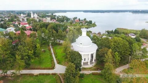 Валдай маленький париж
