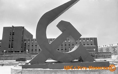 Дк наймушина усть илимск сайт