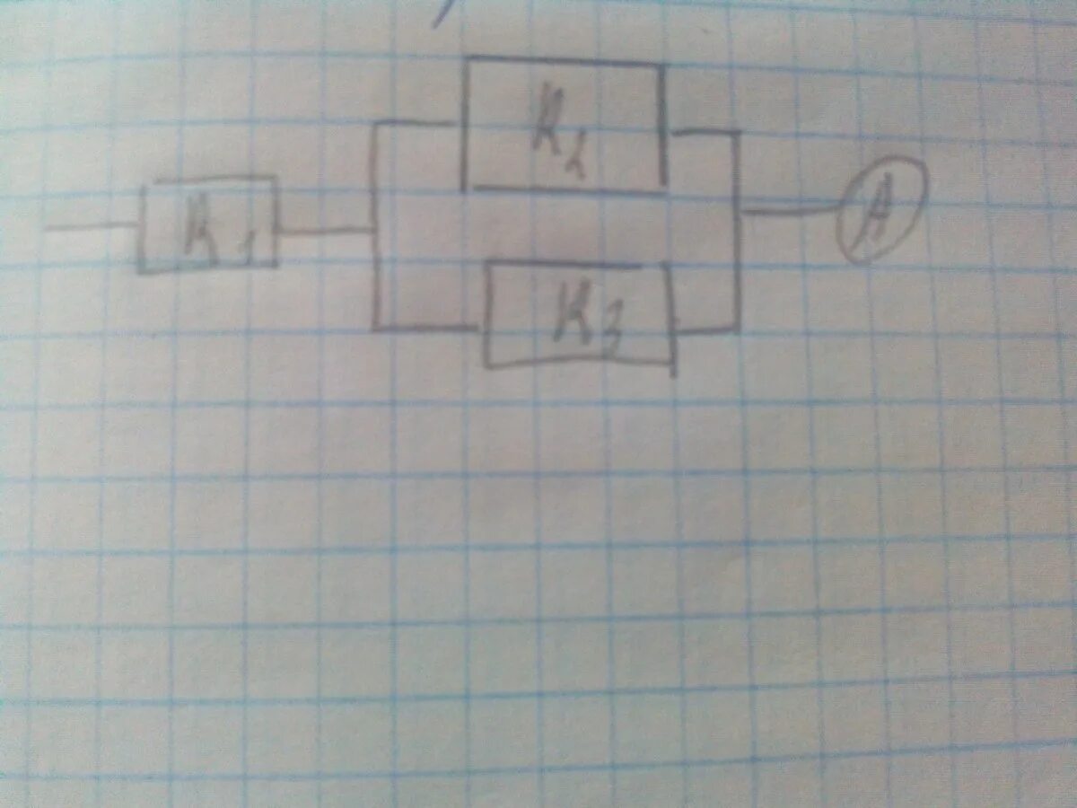 На рисунке 112 изображен участок цепи. R1=2 om r2=2om r3=4om. R1 = 6 ом. R1=1om r2=3om r3=6om r4=4om вариант 3. R1=1om r2=6om.