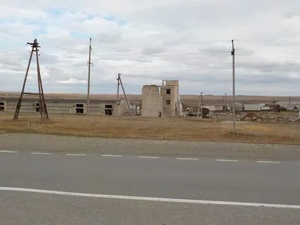 Акъяр
