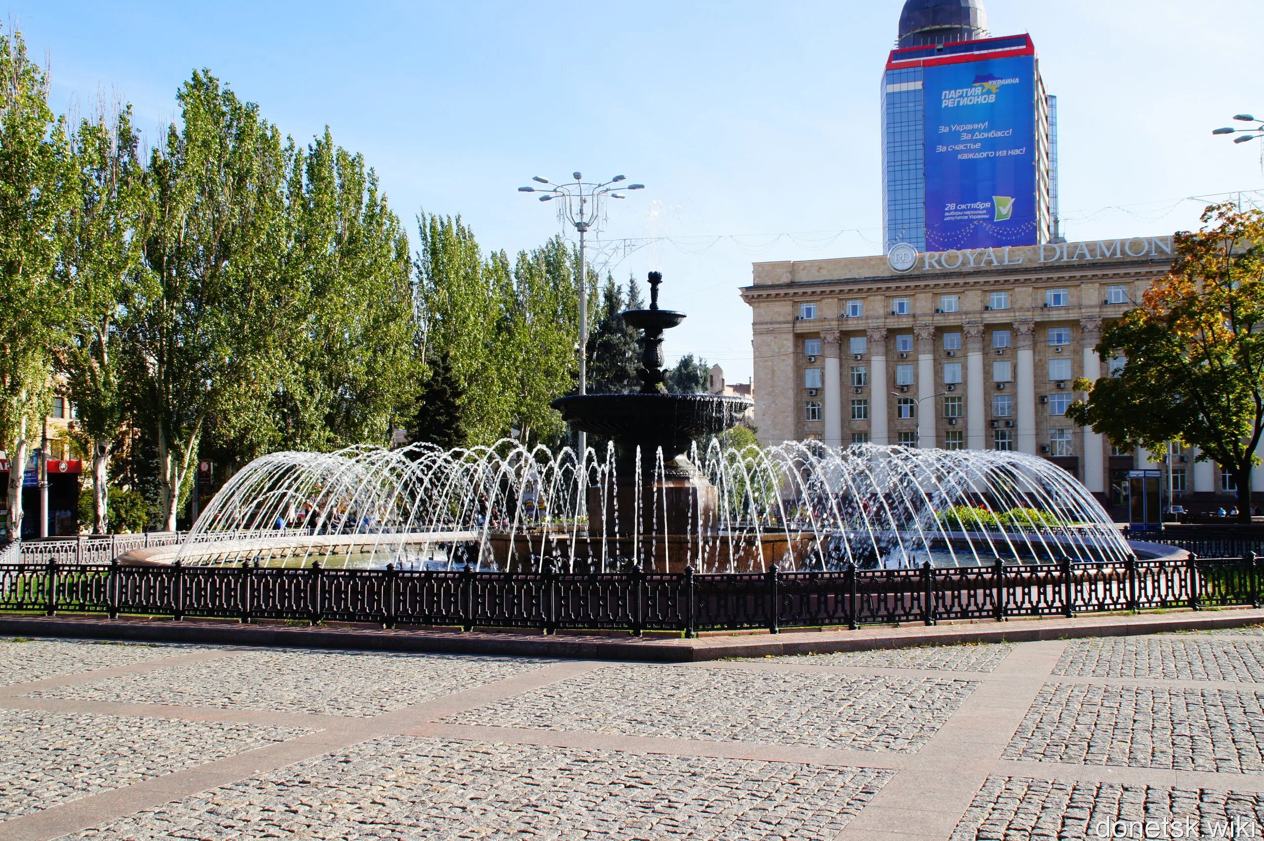 печать. гостиница столичная донецк. где в донецке можно сделать. где в донецке можно сделать. где в донецке можно сделать.