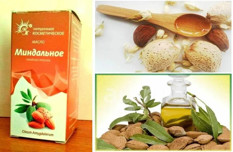 Миндальное масло рецепт. Миндальное масло применение. Миндальное масло рецепт. Миндальное масло для лица. Миндальное масло для лица от морщин.