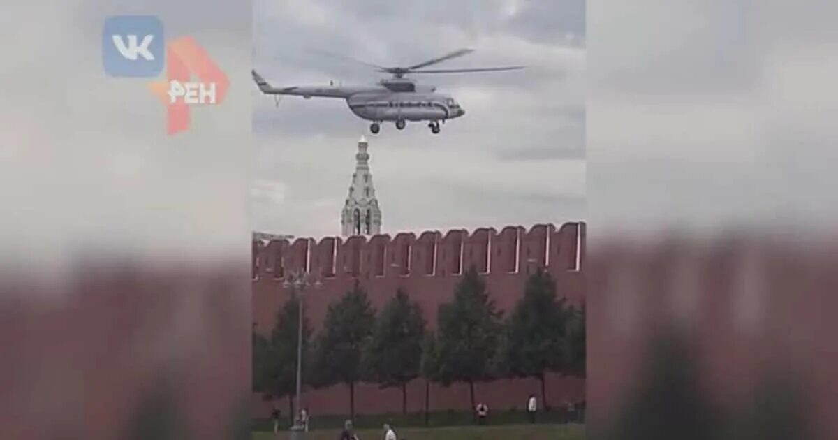 Красный вертолет над Москвой. Кремль с вертолета. Вертолёты над Чертаново.